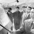 박정희로-18 이미지