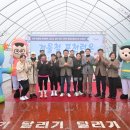 포천종합운동장 이미지