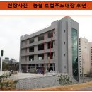 지상스크린 이미지