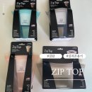대신환경 | 일회용 지퍼백 대신! 친환경 실리콘 보관용기 ZipTop 솔직 후기