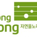 우양냉동식품 이미지