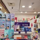 분수대약국 네이버블로그