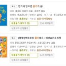 홍은도담도서관 이미지