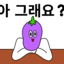 소문난꼬마김밥 이미지