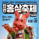수정시흥-L-01