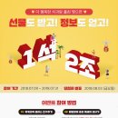 행복한치과 이미지