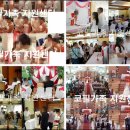 필리핀 결혼 서류 진행 4단계[2025년] 이미지