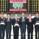 ㈜엘비산업 이미지