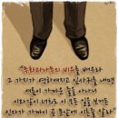 유앙겔리온