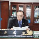 바이오 마스터 이미지