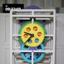 종이시계 이미지