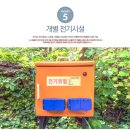 삿갓펜션 이미지