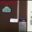 용인수목원우림필유아파트(103동) 이미지