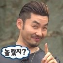 조이웨딩
