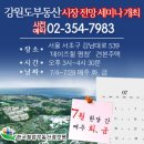 커먼컴