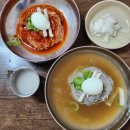 진인한의원 이미지