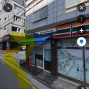 세븐일레븐(신정점) | 서울유명점집 서울 신점 잘보는곳 솔직 후기 운화당