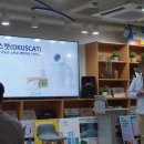주식회사 밸류어블