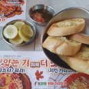 수노을3로 R 이미지