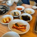 매곡도서관 | 울산 매곡 제1능이버섯백숙삼계탕 내돈내산 솔직후기!!! / 단체 식사 가능한 음식점/ 몸보신 음식 추천...