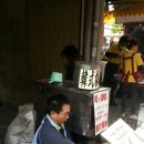 루팡덮밥 이미지