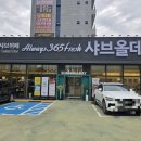 화도로 52 이미지