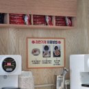 메르치45김밥거제수월점