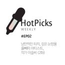 부엉이 스튜디오 이미지