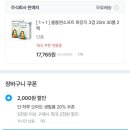 오마트 이미지