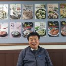 (주)아하식품 충북넷