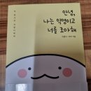 브코