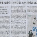 민중유통 Daum카페