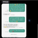 쏘마일 이미지