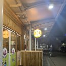 춘천시풍물시장 공영주차장 입구 이미지