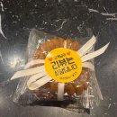 만두가 | 검단신도시 맛집 해가연만두 주말 방문 후기 굴림만두가 맛있는 맛집