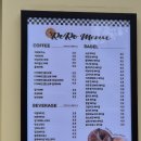 로로빵집 이미지