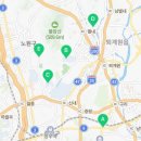롯데프레시 남양주별내점 네이버블로그