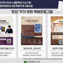 문화정보도서관 이미지