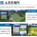 지티에스(GTS) 골프아카데미 이미지