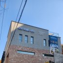 Pick-Pct(픽-펫) | 관악 오뜨브레드ㅣ서울 명장 신림 빵집 대형 베이커리 맛집