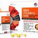 임계중앙약국 이미지