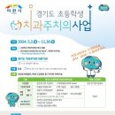 이천치과의원 이미지