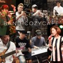 카페 코지(CAFE COZY)