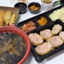 끼니공방문정 | 송파 끼니공방 문정본점 배달 후기 / 배달 리뷰건수가 2만건인데 평점이 4.9라고? / 내돈내산 찐후기