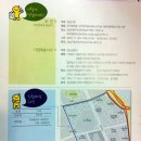 장충파출소 이미지