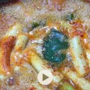 계림다방 이미지