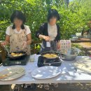 부침마당 네이버블로그