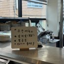 신선식육식당