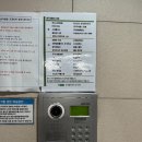 [분당 문제성피부샵 추천] 성남시 최우수 위생 선정! 믿고 맡길 수 있는 원에스테틱 야탑점 후기