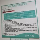 9월 로비음악회 안단태 오페라의 로비에서 떠나는 세계여행 | [김포/경기] 2026 김포키즈마티네 공연 후기 및 상반기 공연 일정